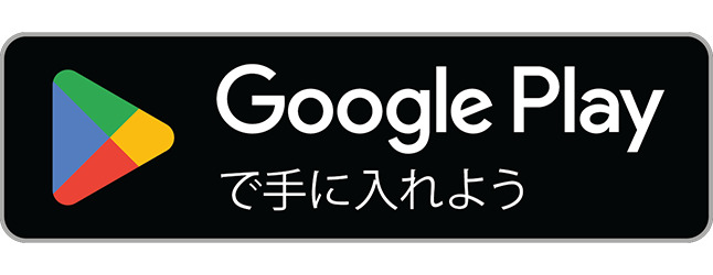 GooglePlay画像